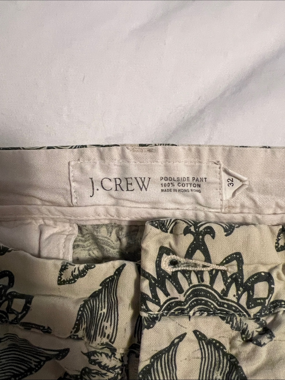 Poolside Pant - Picture 2 of 3